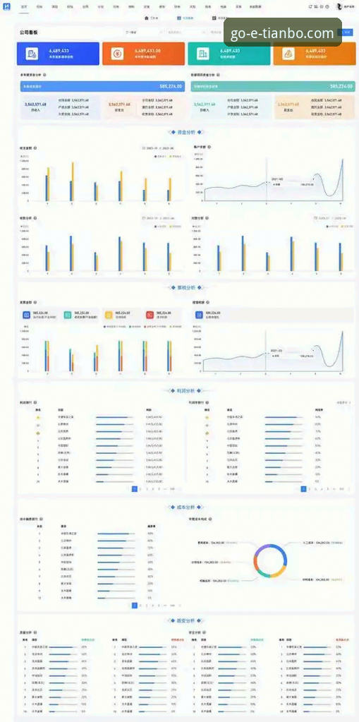 天博体育平台iOS下载的5个关键步骤与实测对比分析