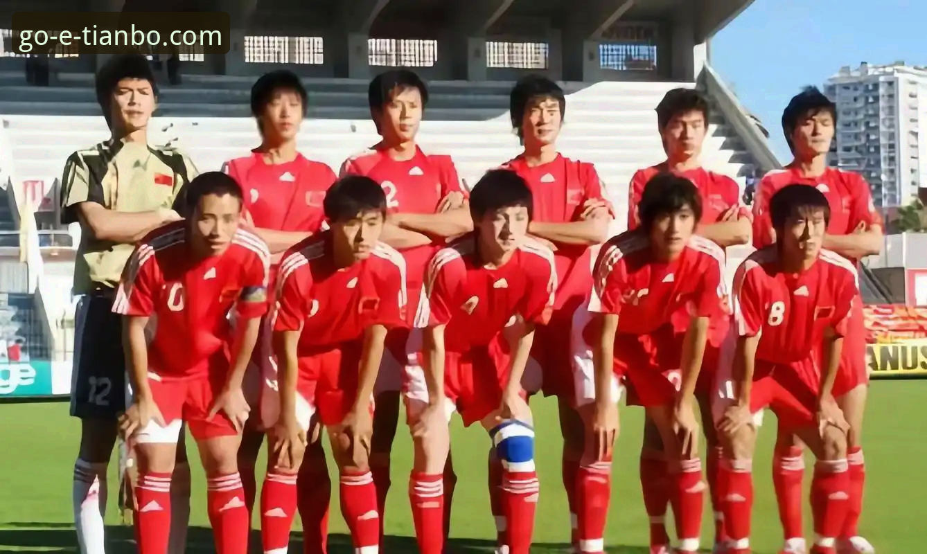 天博体育平台关注U19国足最新动态：土伦杯1-0险胜哥伦比亚，闪电破门+神扑成亮点