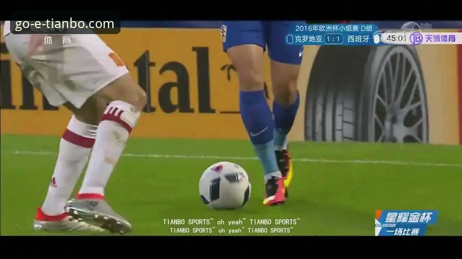 天博体育平台安装失败问题详解与专业解决方案