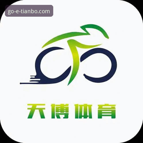 天博app安卓版怎么样 揭秘天博app安卓版:移动端体育竞猜的真实体验与行业趋势